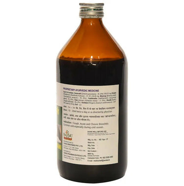 https://cdn.shopify.com/s/files/1/1857/6931/products/oT30FrWKPR.jpg?v=1673413570